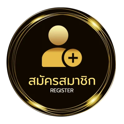 สมัครง่าย ดูบอลออลไลน์ ใน 1 นาที